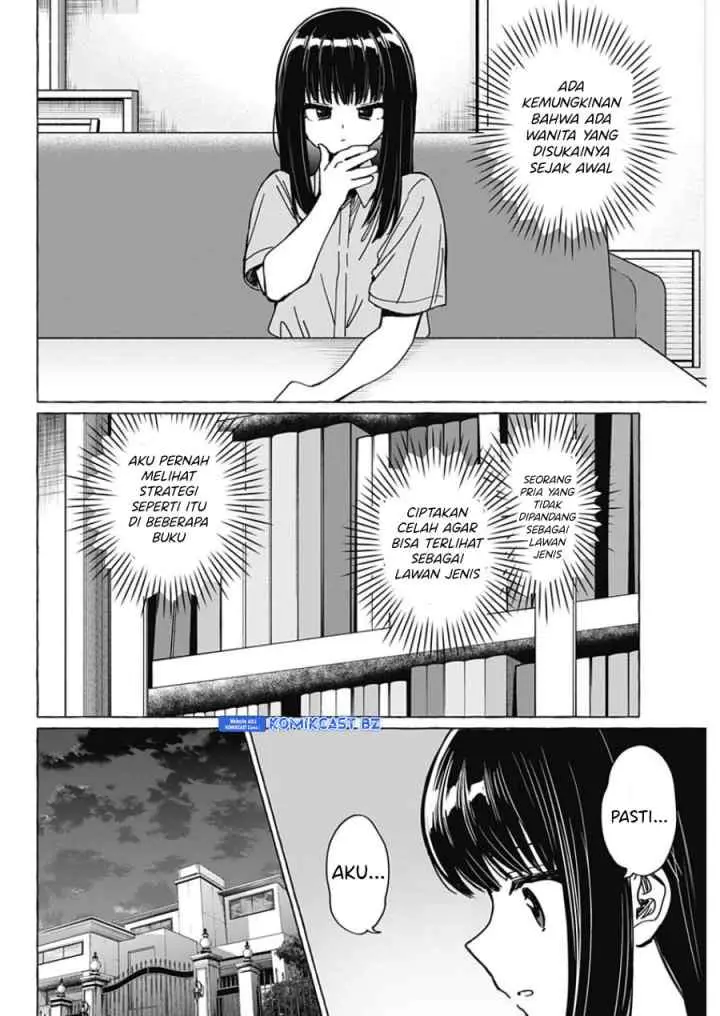 Dioti Manual: Kamisama-tachi no Renai Daikou chapter 30 halaman 11