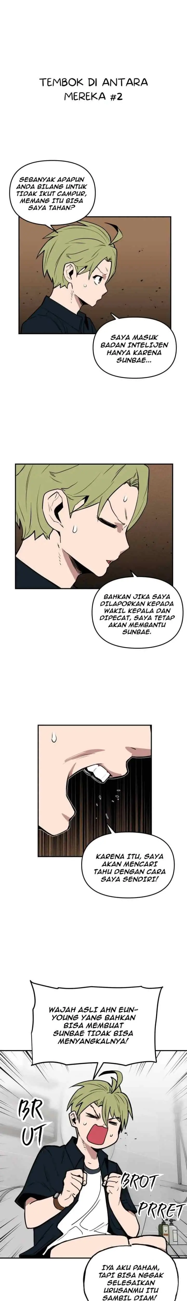 Kill This Love! chapter 9 halaman 15