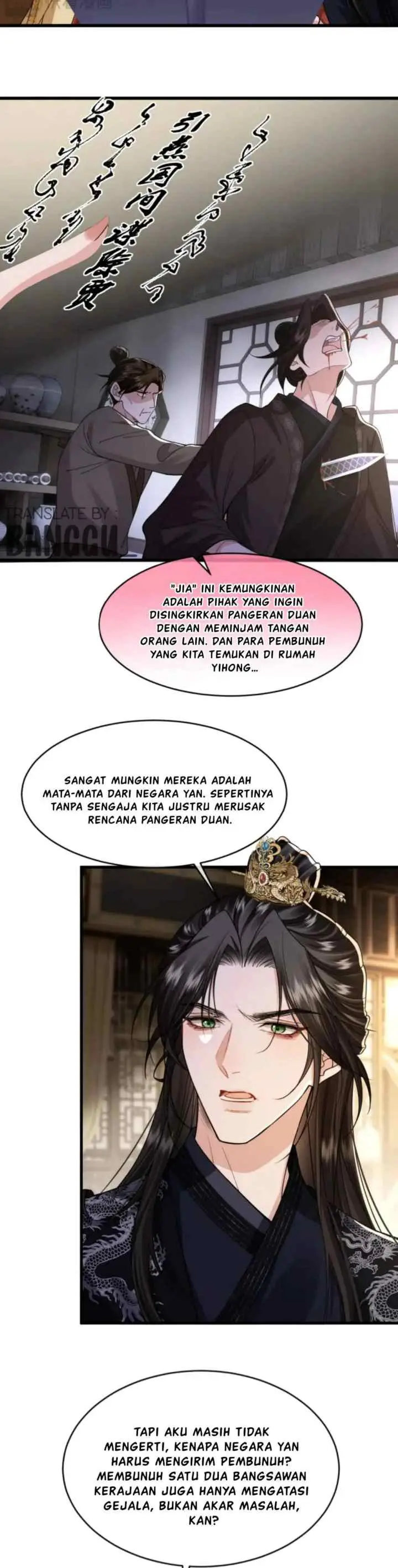 How Dare You chapter 27 halaman 7