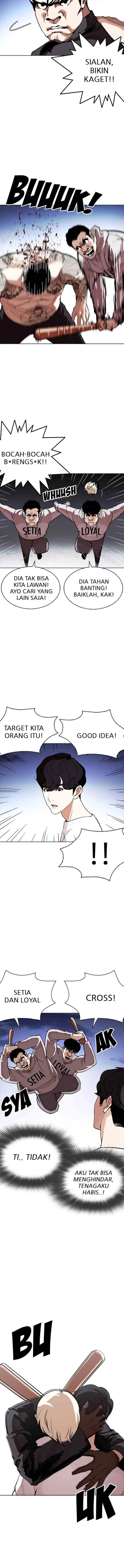 Lookism chapter 276 halaman 15