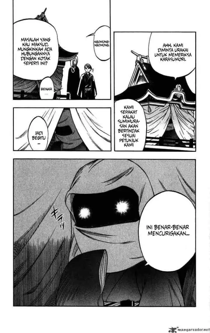 Kekkaishi Ayakashi Hojinden chapter 135 halaman 6