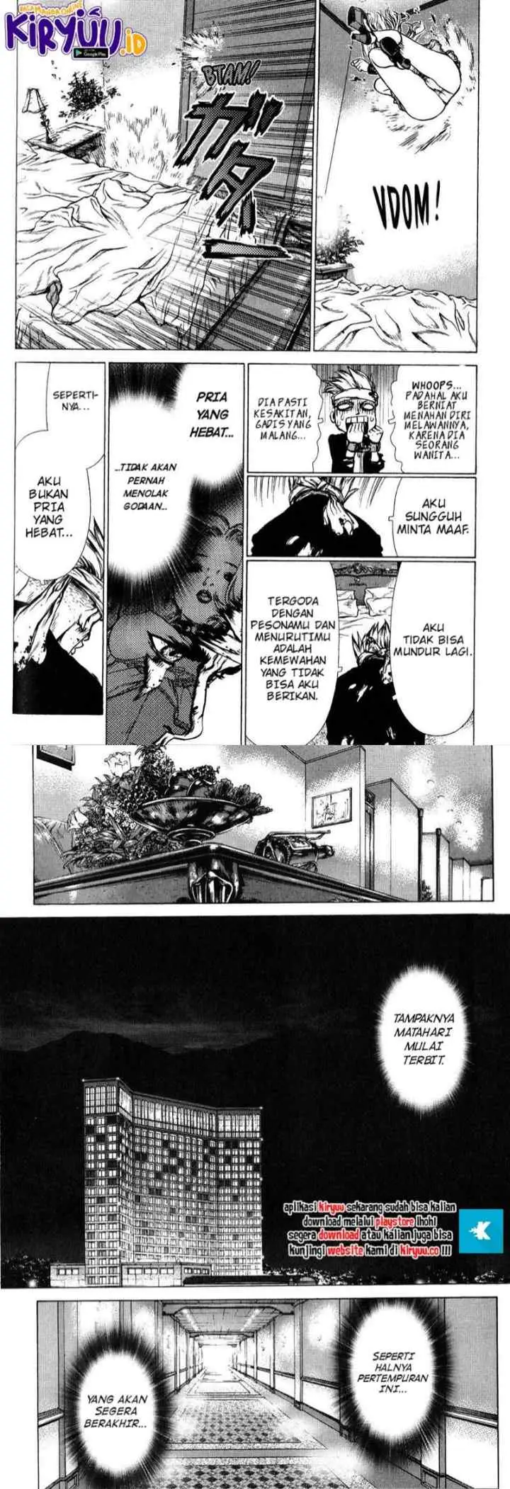 Sun-ken Rock chapter 37 halaman 13