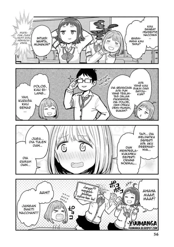 Jingai no Yome to Icha Icha suru - Anthology Comic chapter 12 halaman 5