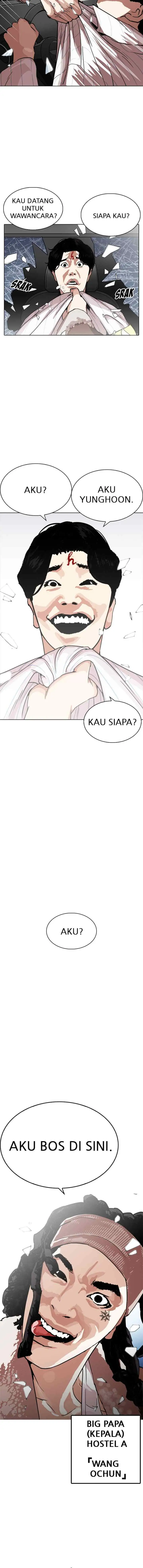 Lookism chapter 222 halaman 18
