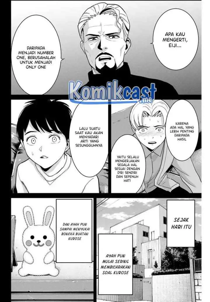 Fukushuu No Kyoukasho chapter 53 halaman 14