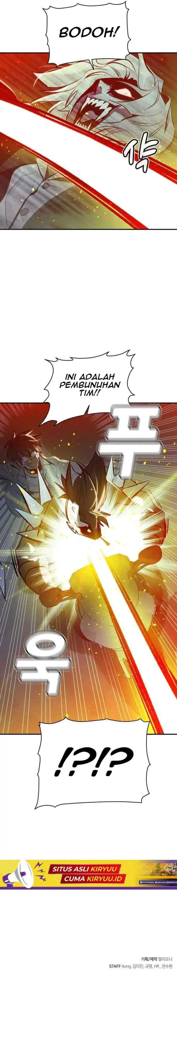 Alone Necromancer chapter 34 halaman 14