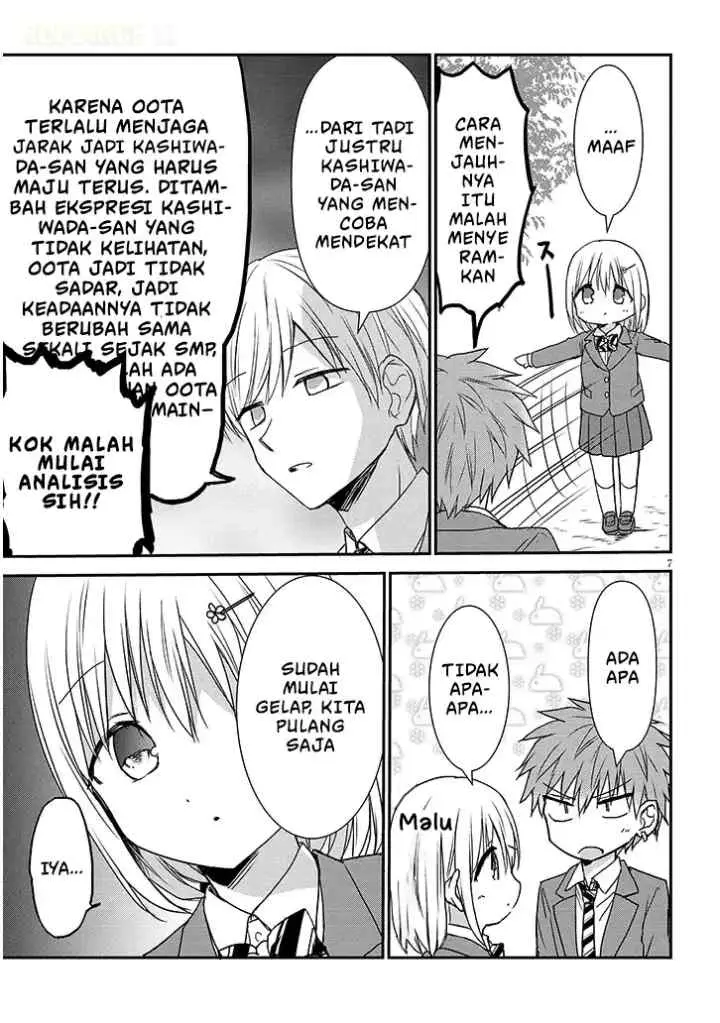 Kao ni Denai Kashiwada-san to Kao ni Deru Oota-kun + chapter 26 halaman 8