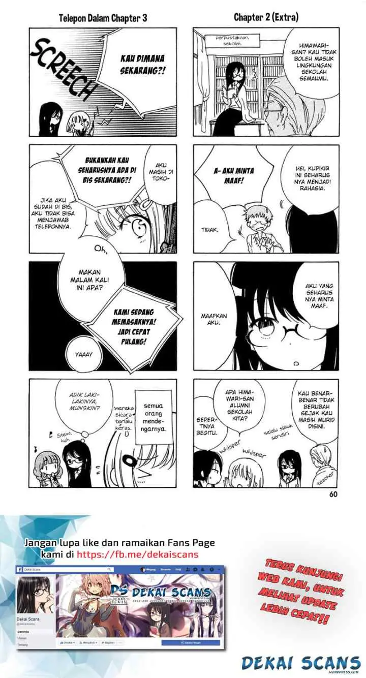 Himawari-san (SUGANO Manami) chapter 3 halaman 13