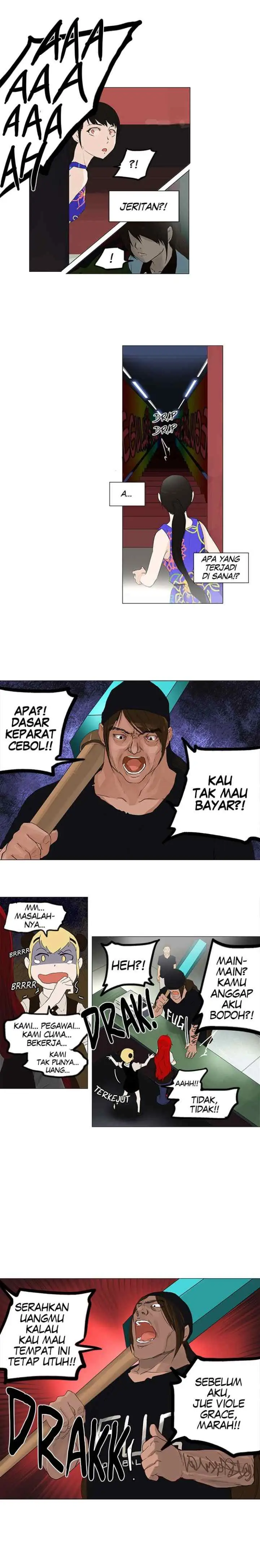 Tower of God chapter 105 halaman 10