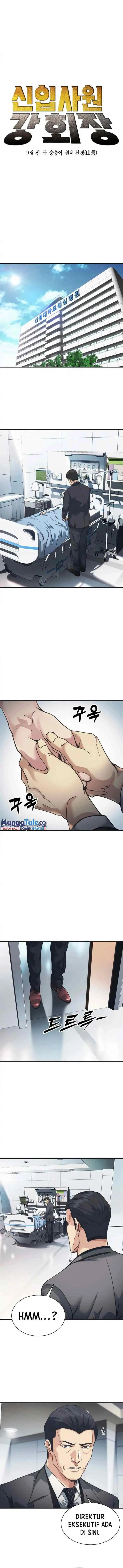 Chairman Kang: The Newcomer chapter 24 halaman 4