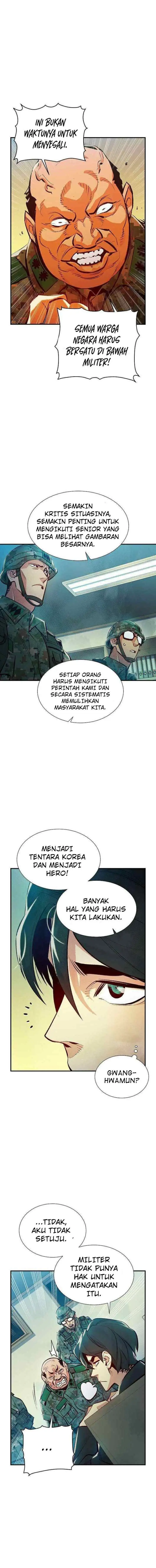 Alone Necromancer chapter 37 halaman 14