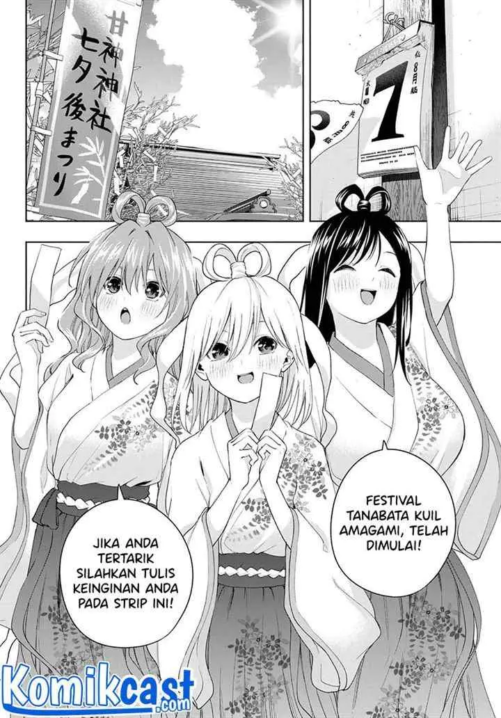 Amagami-san Chi no Enmusubi chapter 48 halaman 8