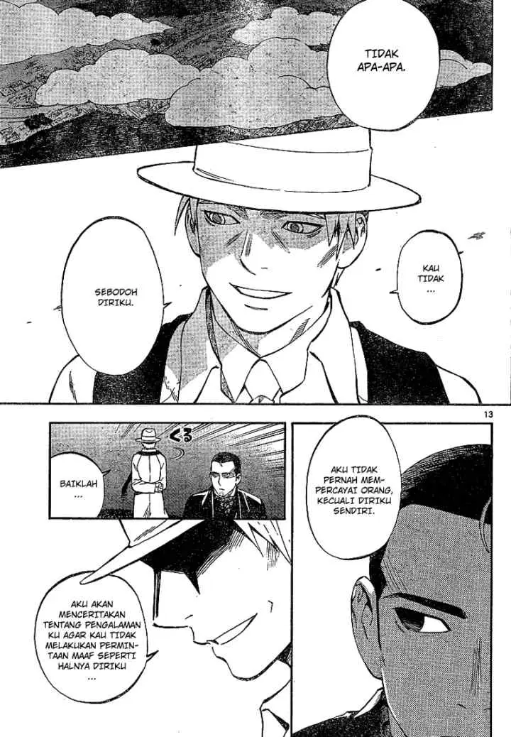 Kekkaishi Ayakashi Hojinden chapter 321 halaman 14