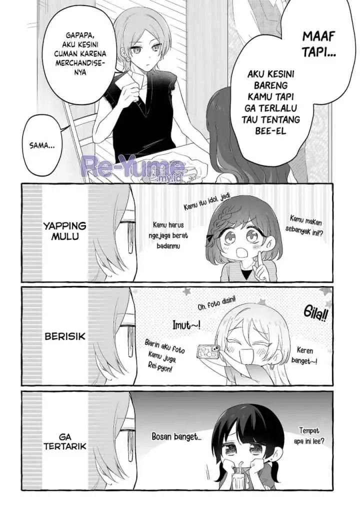 Damedol to Sekai ni Hitori Dake no Fan chapter 28 halaman 6
