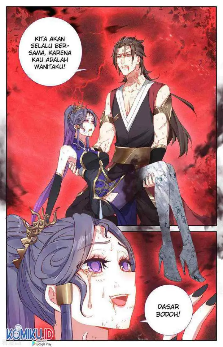 The Heaven's List chapter 104 halaman 16