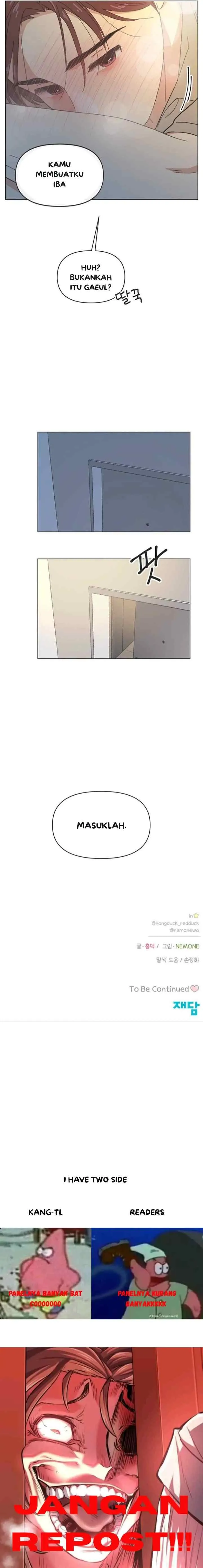 Youth Lovesome chapter 50 halaman 16