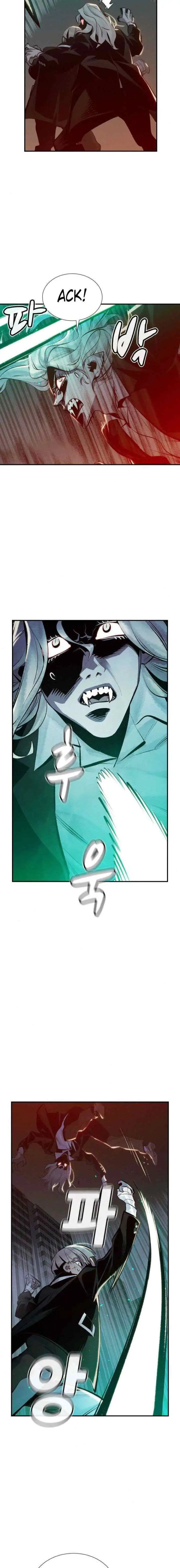 Alone Necromancer chapter 33 halaman 5