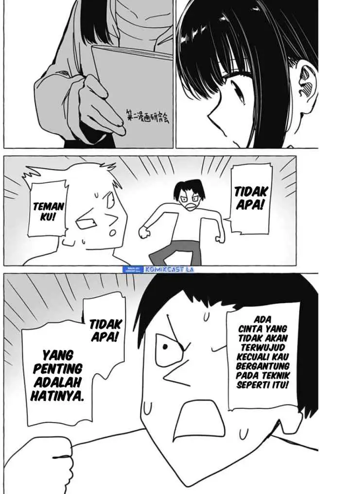 Dioti Manual: Kamisama-tachi no Renai Daikou chapter 33 halaman 15