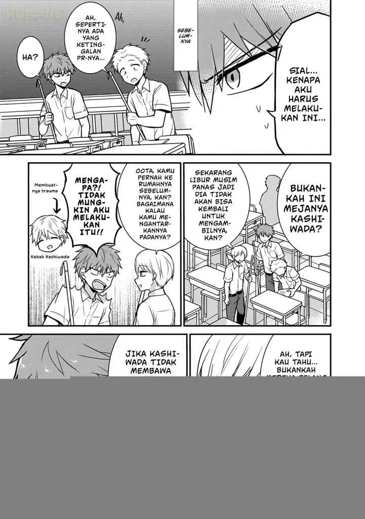 Kao ni denai Kashiwada-san to Kao ni deru Ota-kun chapter 33 halaman 6