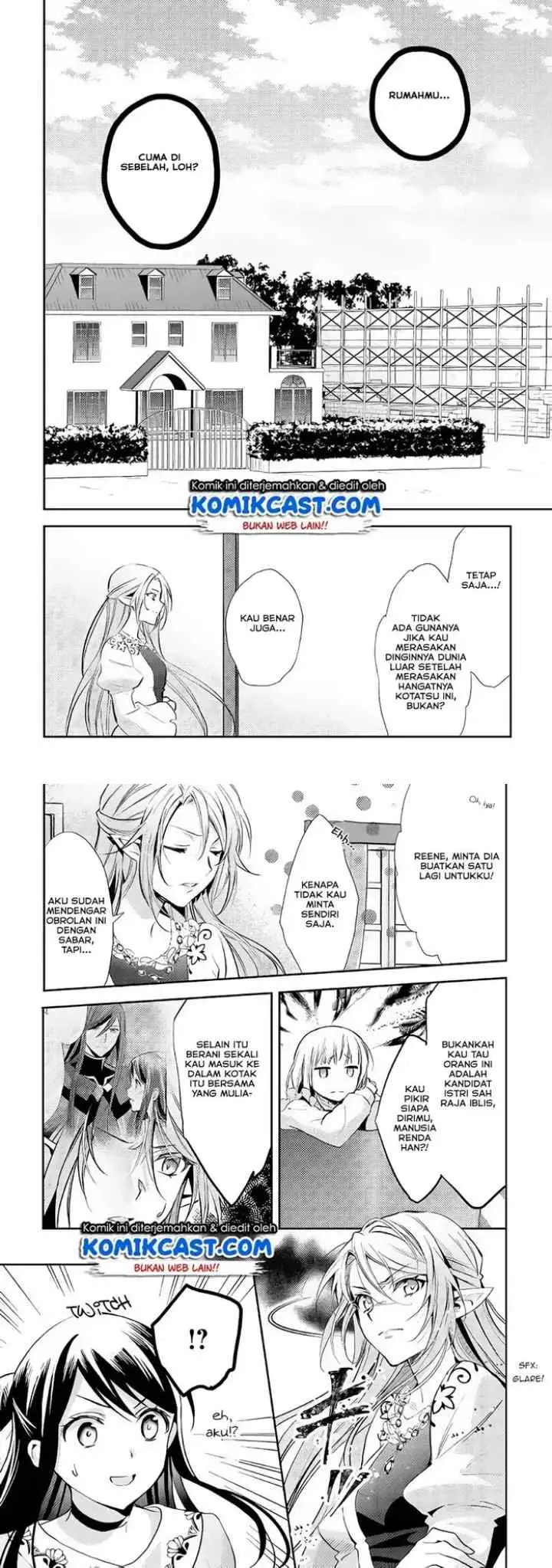Isekai de ~Kuro no Iyashi Te~ tte Yobareteimasu chapter 45 halaman 5