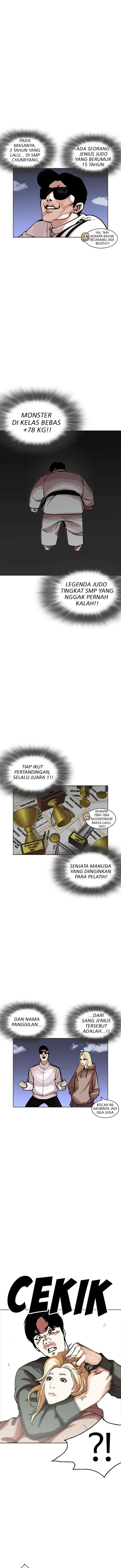 Lookism chapter 231 halaman 7
