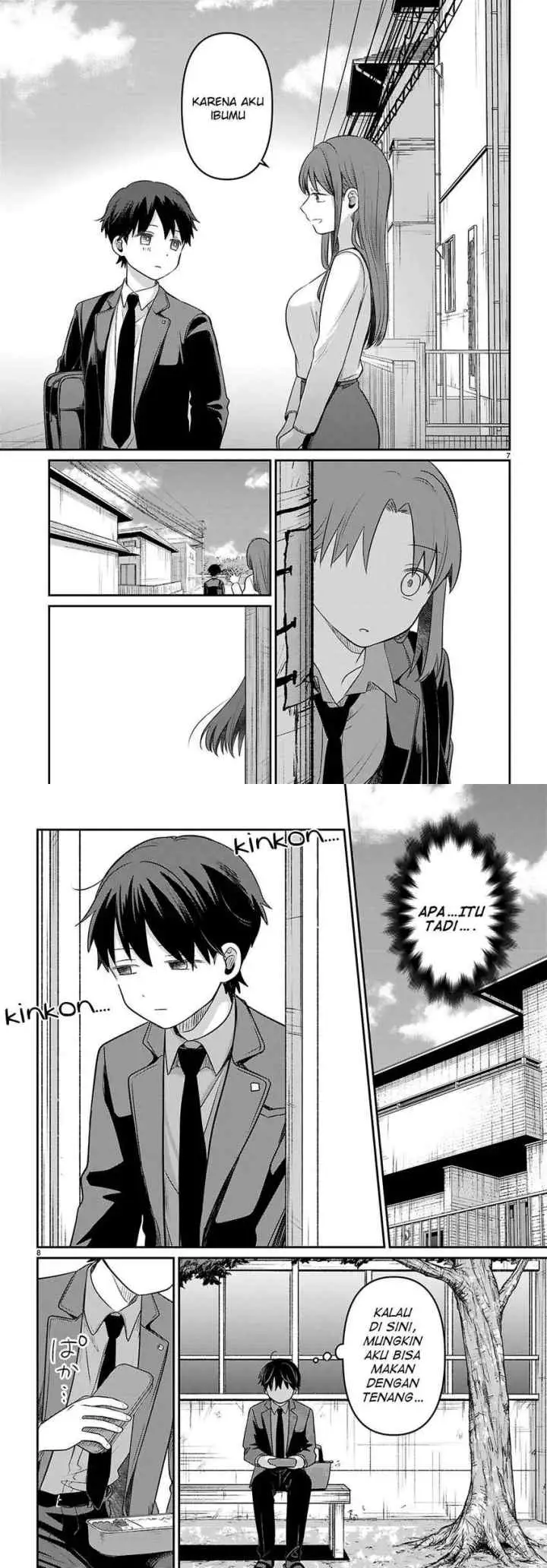 Ainosenbiki ~Mama Katsu Shitara Mama ga Dekita Hanashi~ chapter 3 halaman 5