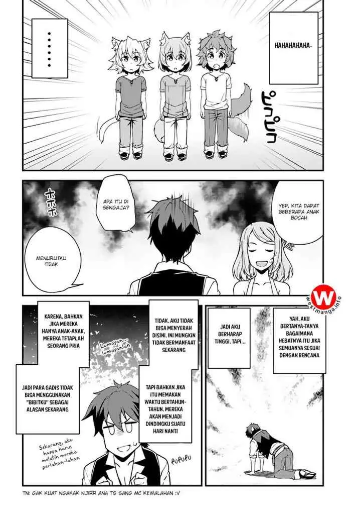 Isekai Nonbiri Nouka chapter 26 halaman 5