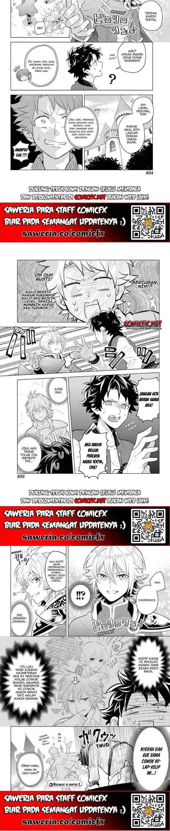 Isekai Tensei, Ore ga Otome ge de Kyuuseishu chapter 1 halaman 8