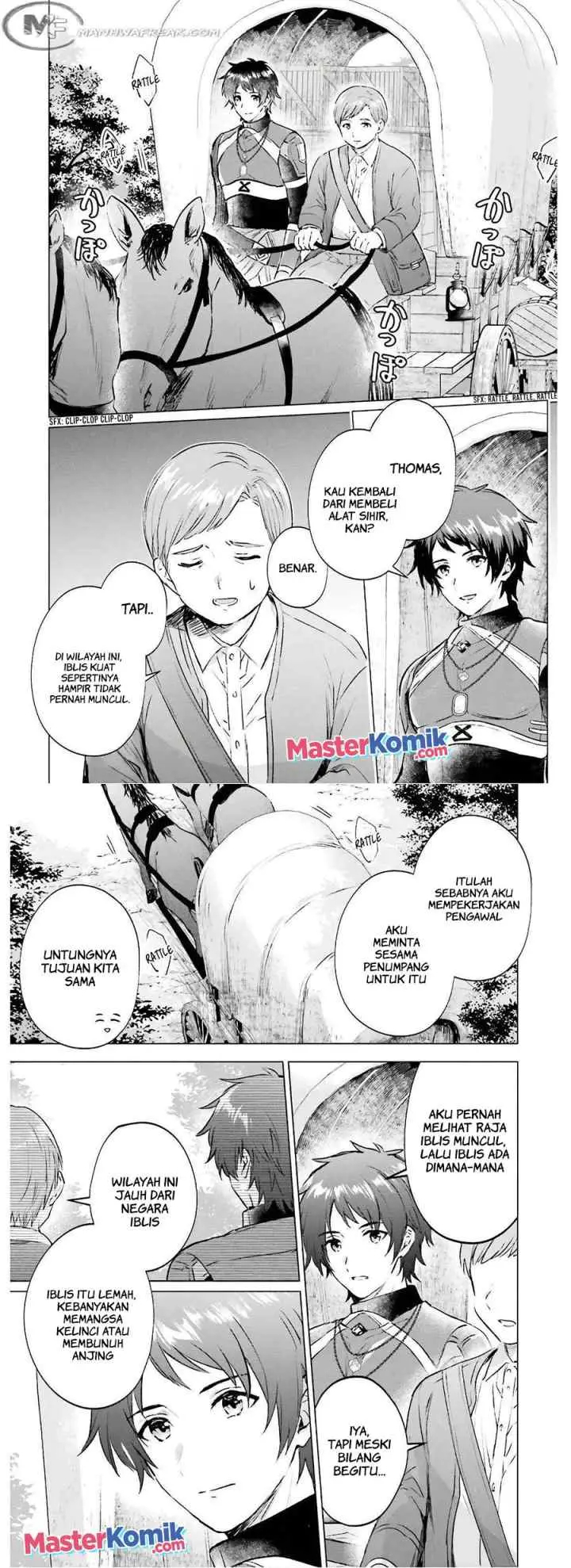 I Want to Live a Relaxing Life As a Semi-Retired Adventure chapter 1.1 halaman 5