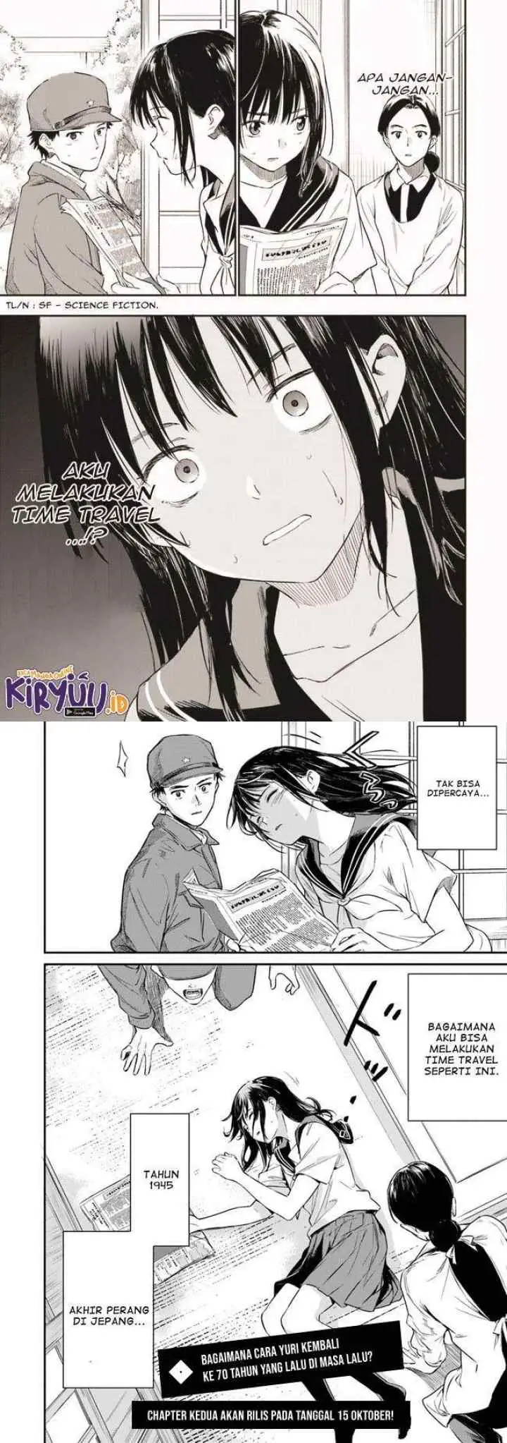 Ano Hana ga Saku Oka de, Kimi to Mata Deaetara chapter 1.2 halaman 13