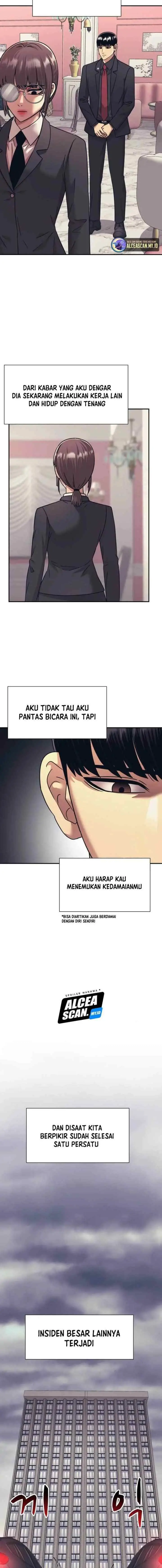 Injagang chapter 56 halaman 17