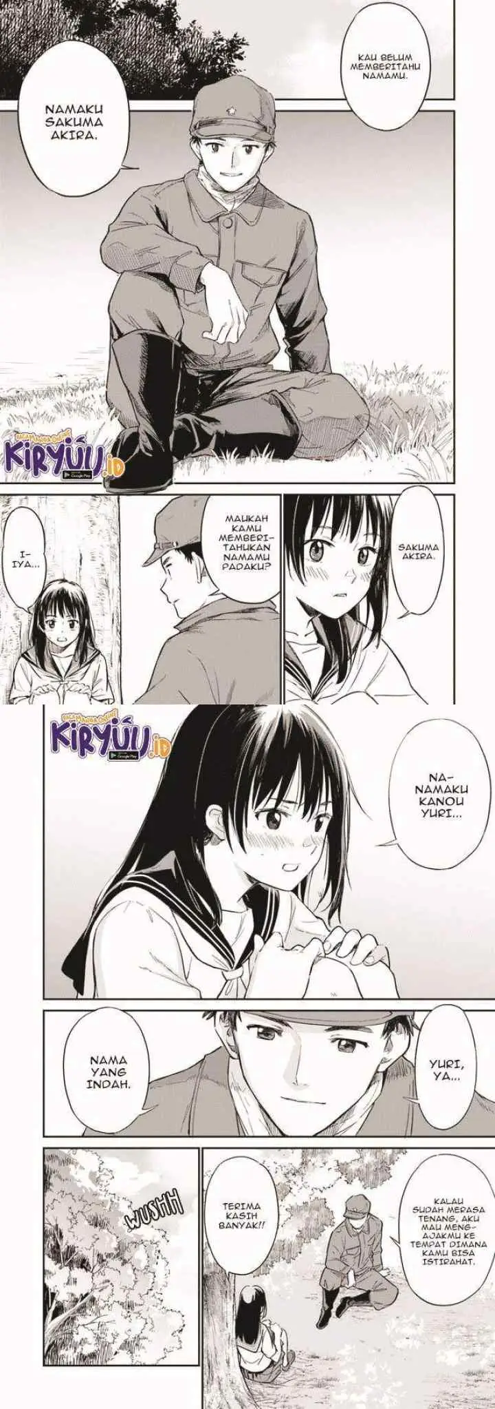 Ano Hana ga Saku Oka de, Kimi to Mata Deaetara chapter 1.2 halaman 7