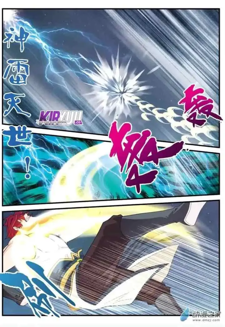 Xianxia Shijie chapter 134 halaman 9