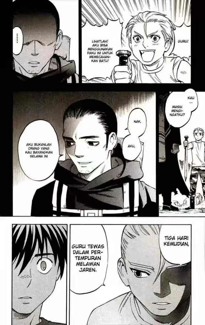 Kekkaishi Ayakashi Hojinden chapter 125 halaman 16