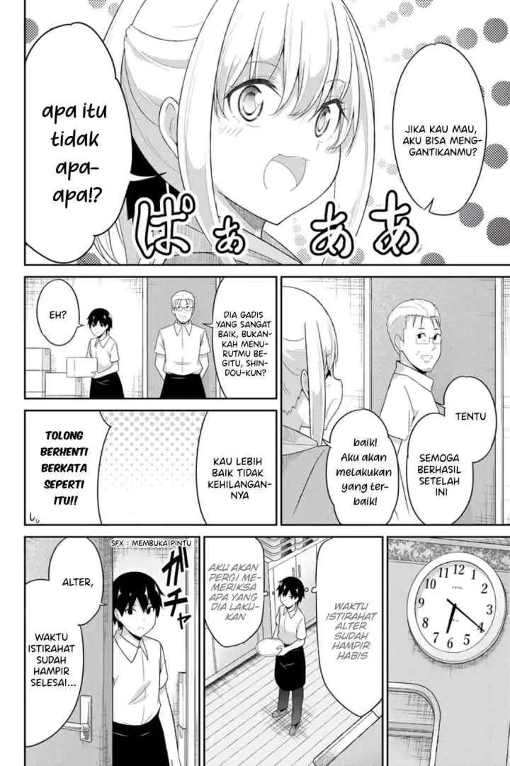 Dual na Kanojo no Taoshikata chapter 11 halaman 8