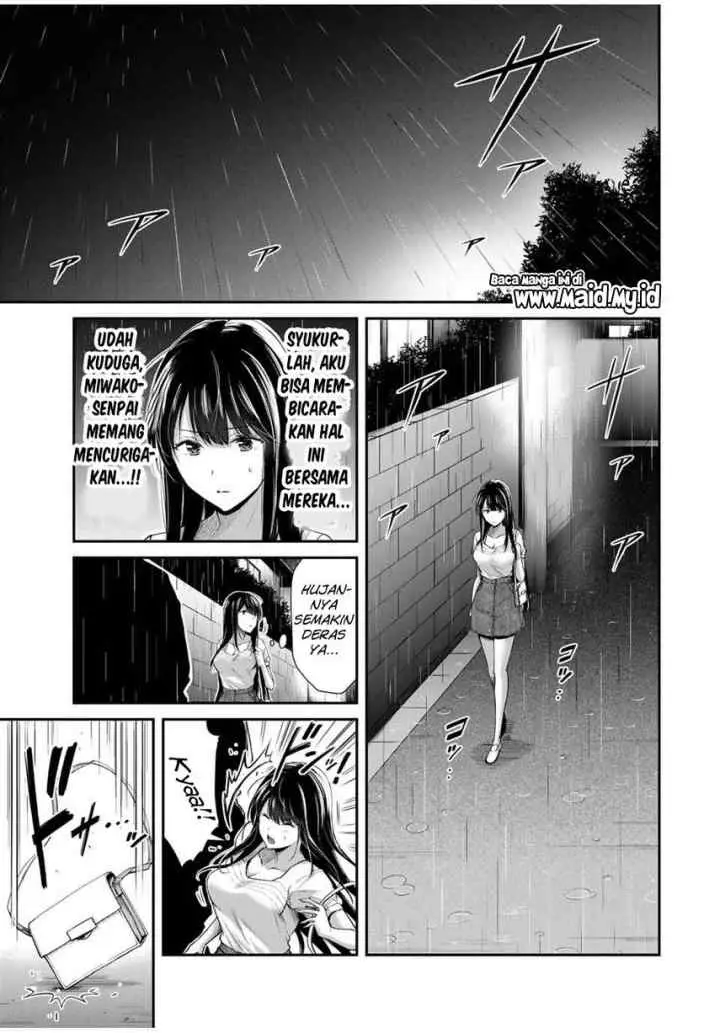 Guilty Circle chapter 26 halaman 15