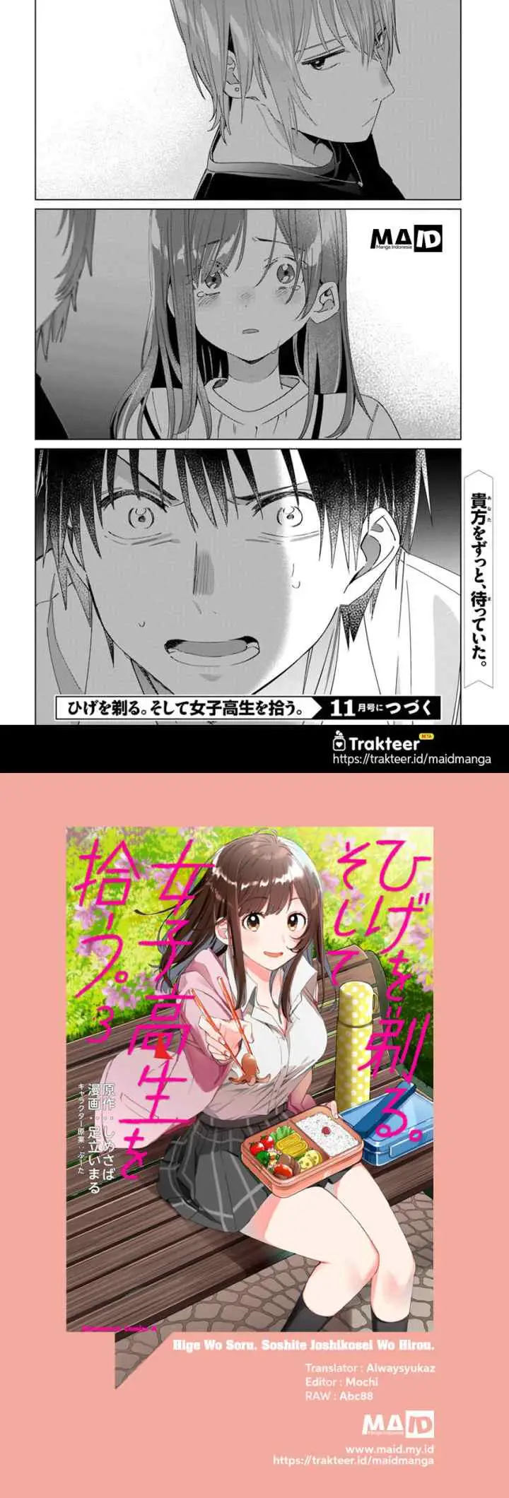 Hige Wo Soru. Soshite Joshikosei Wo Hirou chapter 21 halaman 15