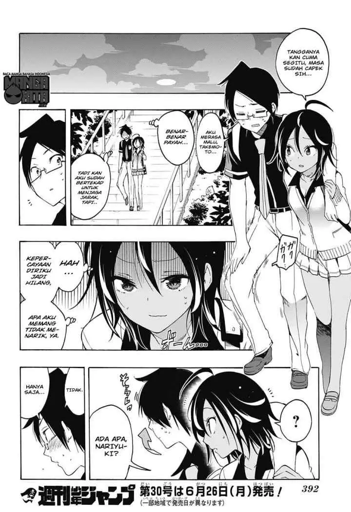 Bokutachi wa Benkyou ga Dekinai chapter 19 halaman 17