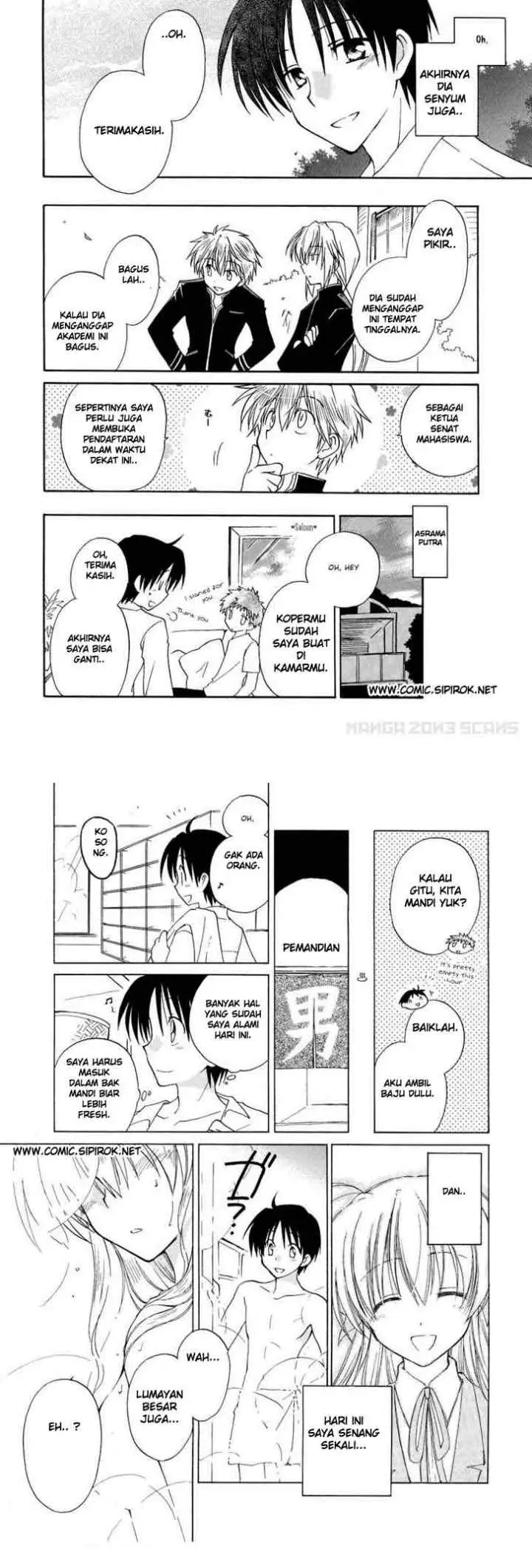 Fortune Arterial chapter 2 halaman 11