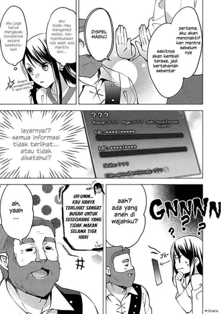 Isekai de ~Kuro no Iyashi Te~ tte Yobareteimasu chapter 3 halaman 14