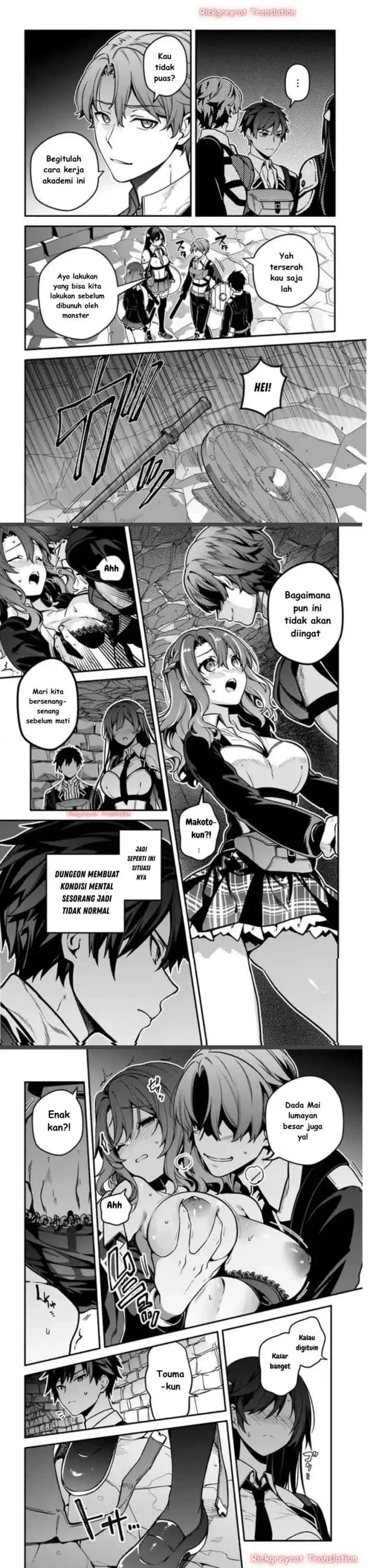 High School Hack and Slash chapter 2 halaman 7
