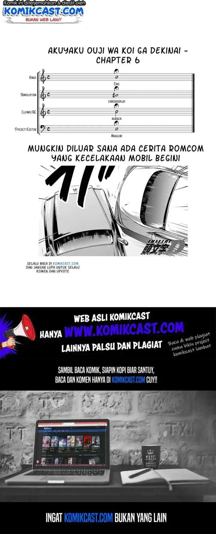 Akuyaku Ouji wa Koi ga Dekinai chapter 6 halaman 12