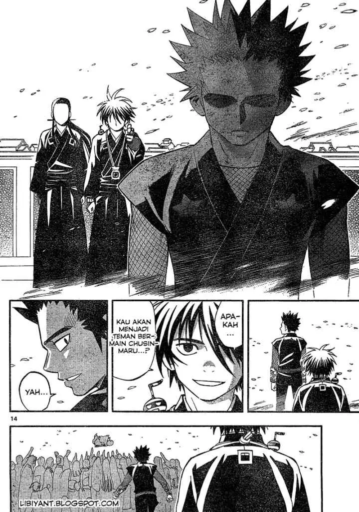 Kekkaishi Ayakashi Hojinden chapter 342 halaman 14