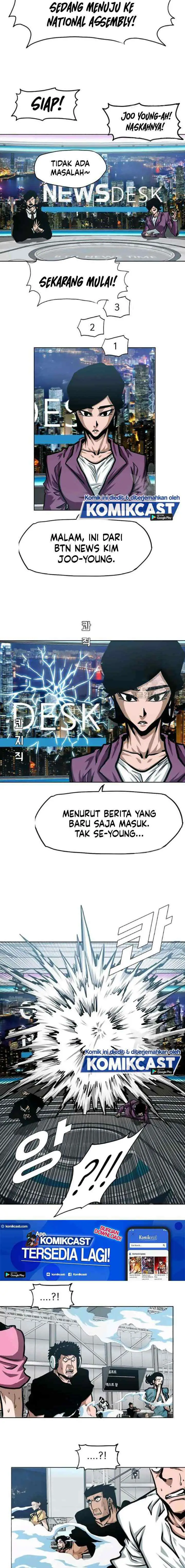 Rooftop Sword Master chapter 60 halaman 7