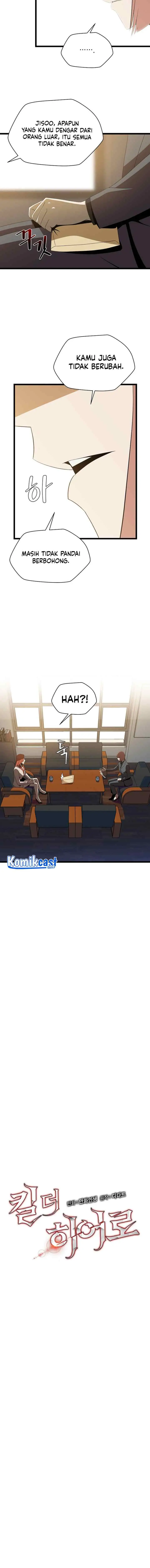 Kill the Hero chapter 102 halaman 5