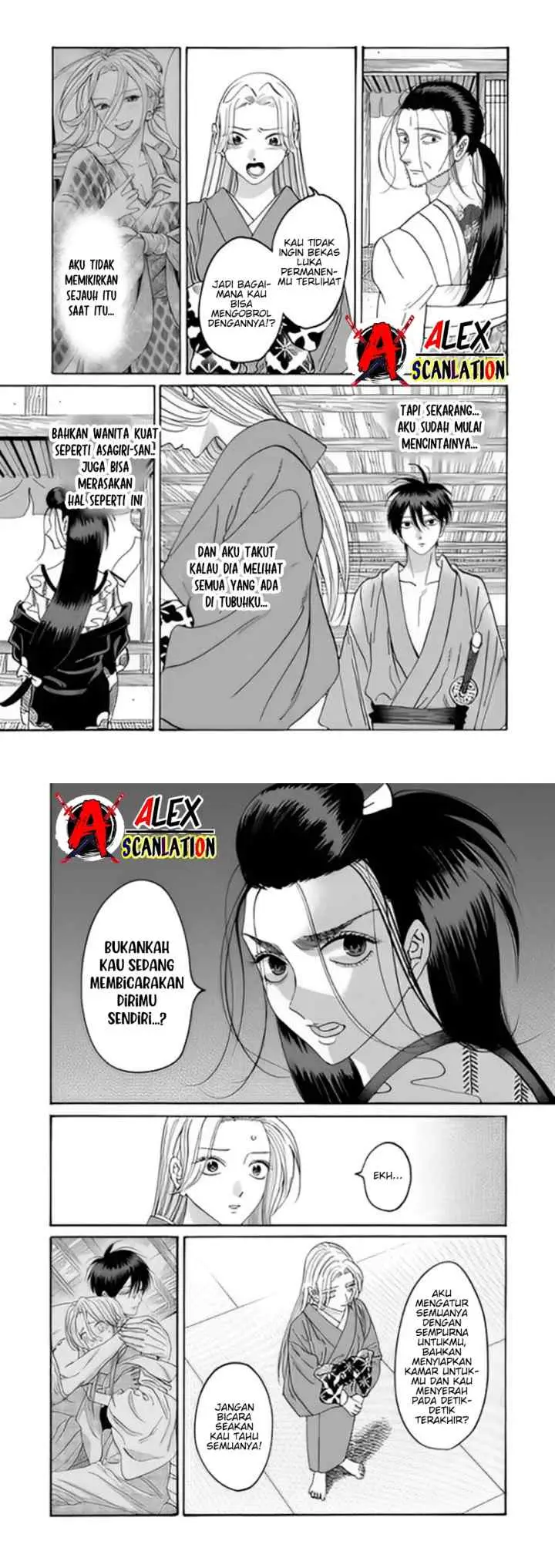 Hotaru no Yomeiri chapter 38 halaman 7