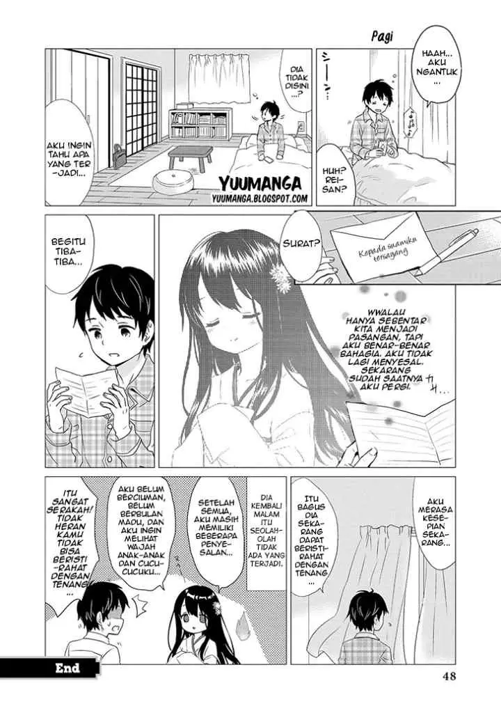 Jingai no Yome to Icha Icha suru - Anthology Comic chapter 3 halaman 11