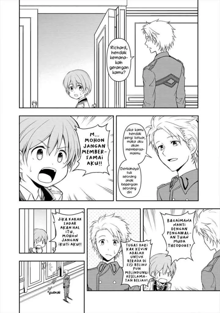 Ikemen ni Tensei Shita kedo Cheat wa Dekimasen Shita chapter 4.1 halaman 7