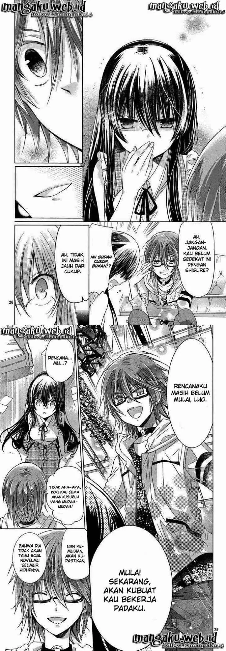 Watashi ni xx Shinasai! chapter 69 halaman 14