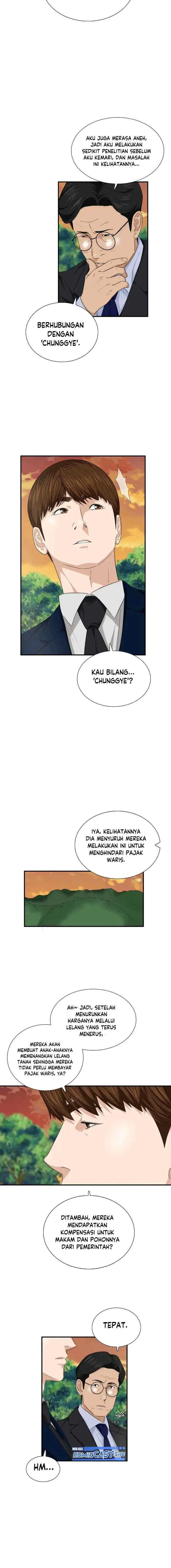 This is the Law chapter 69 halaman 14